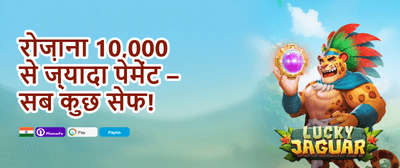 Weekly VIP Cashback promotion image